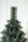 Сосна Заснеженная 2,2 м